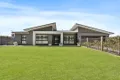 Property photo of 13 Vine Forest Crescent Palmwoods QLD 4555