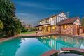 Property photo of 9 Argyle Place West Pennant Hills NSW 2125