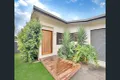 Property photo of 11 Hadrian Avenue Mooroobool QLD 4870