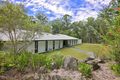 Property photo of 28 Fyfes Road Gilston QLD 4211