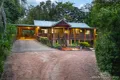 Property photo of 3 Bilwon Road Biboohra QLD 4880