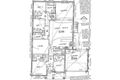 Property photo of 6 Dunluce Drive South Morang VIC 3752
