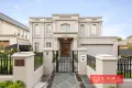 Property photo of 30 Lisbon Street Glen Waverley VIC 3150
