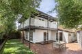 Property photo of 75 Grange Road Caulfield East VIC 3145