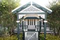 Property photo of 5 Caplick Outlook Ormeau QLD 4208