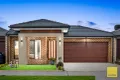 Property photo of 7 Zac Street Tarneit VIC 3029