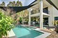 Property photo of 40 Anchorage Circuit Twin Waters QLD 4564