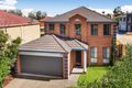 Property photo of 7 Pluto Court Glenwood NSW 2768