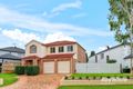 Property photo of 14 Atlantic Place Beaumont Hills NSW 2155
