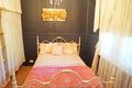 Property photo of 33 Commins Street Junee NSW 2663