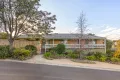 Property photo of 4 Rees Road Sunbury VIC 3429
