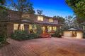 Property photo of 29 Erlestoke Place Castle Hill NSW 2154