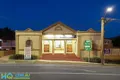 Property photo of 14 Bridge Street Windsor NSW 2756