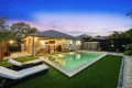 Property photo of 23 Eumundi Street Ormeau QLD 4208