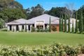 Property photo of 17 Sunnycrest Drive Terranora NSW 2486