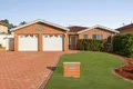 Property photo of 4 Edward Howe Place Narellan Vale NSW 2567