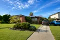Property photo of 16 Chaperon Crescent Minto NSW 2566