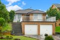 Property photo of 17 Thompson Place Minto NSW 2566