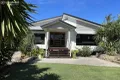 Property photo of 5 Eagle Close Craignish QLD 4655