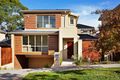 Property photo of 6B Denman Avenue Glen Iris VIC 3146