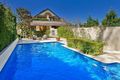 Property photo of 17A Kareela Road Cremorne Point NSW 2090