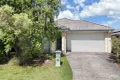 Property photo of 6 Ridgeview Lane Yarrabilba QLD 4207