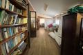 Property photo of 53 Raleigh Street Dimbulah QLD 4872