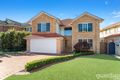 Property photo of 11 Fernleaf Crescent Beaumont Hills NSW 2155