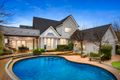 Property photo of 7 Toirram Road Mount Waverley VIC 3149