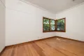 Property photo of 1 Packham Street Box Hill North VIC 3129