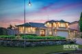 Property photo of 5 Pittman Place Bella Vista NSW 2153