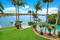 Property photo of 1 Cowiebank Place Pelican Waters QLD 4551