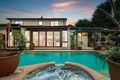 Property photo of 5 Christopher Place Beacon Hill NSW 2100