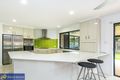 Property photo of 4 Crestview Court Warner QLD 4500