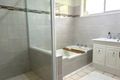Property photo of 4 Bernice Place North Tamworth NSW 2340