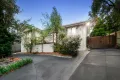 Property photo of 5 Ashburton Drive Mitcham VIC 3132