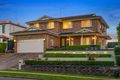 Property photo of 124 Kendall Drive Casula NSW 2170