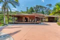 Property photo of 4 Whyanbeel Road Whyanbeel QLD 4873