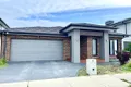Property photo of 52 Energy Drive Lyndhurst VIC 3975