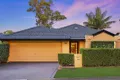 Property photo of 129 Mulgrave Crescent Forest Lake QLD 4078