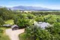 Property photo of 274 Mount Burrell Road Mount Burrell NSW 2484