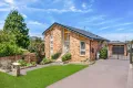 Property photo of 16 Munro Street Baulkham Hills NSW 2153