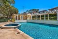 Property photo of 10 Broadway Circuit Epping NSW 2121