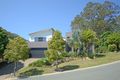 Property photo of 4 Gill Court Mudgeeraba QLD 4213