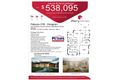 Property photo of 8 Abbey Circuit Weston NSW 2326