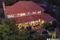 Property photo of 33 Boxwood Place Cherrybrook NSW 2126