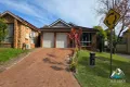 Property photo of 32 Myee Crescent Baulkham Hills NSW 2153