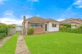 Property photo of 25 Mount Auburn Road Auburn NSW 2144