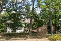 Property photo of 71 George Street West Mackay QLD 4740