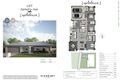 Property photo of 14 Kite Street The Gap QLD 4061